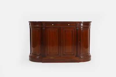 Lot 541 - A small mahogany meuble d'appui