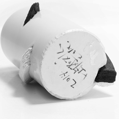Lot 111 - Jongjin Park (South Korean, b.1982)