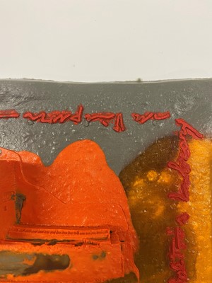 Lot 138 - Gaetano Pesce (Italian, 1939-2024)