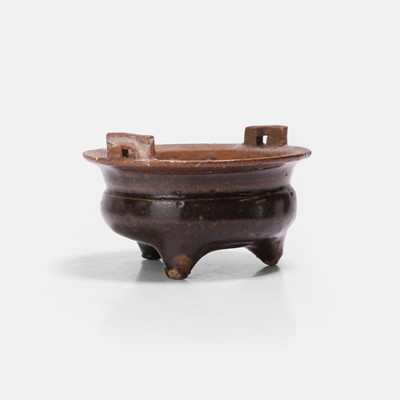 Lot 21 - A Chinese stoneware incense burner