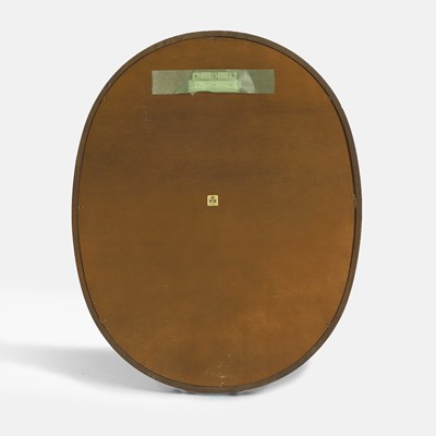 Lot 309 - Sori Yanagi (Japanese, 1915-2011) for Akita Mokko