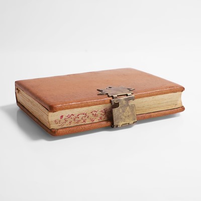 Lot 14 - A witches' coven or cult grimoire manuscript book