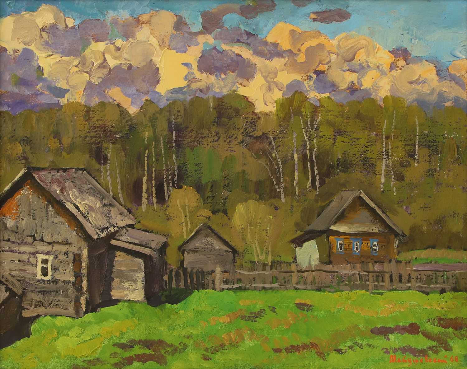 Lot 240 - Yuri Matushevski (Russian, 1930-1999)