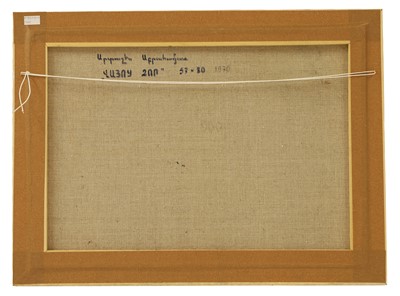 Lot 245 - Artashes Abraamyan (Armenian, 1921-2003)