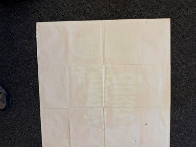 Lot 28 - 'The Mummy's Curse' film poster