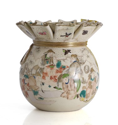 Lot 53 - A Satsuma lidded sack-form jar and cover