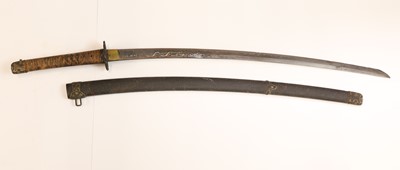 Lot 418A - A Japanese Katana
