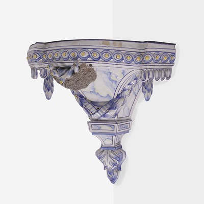 Lot 13 - Émile Gallé (French, 1846-1904) for St Clément