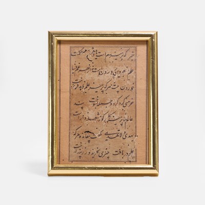 Lot 304 - A Hindustani calligraphic panel of poetry
