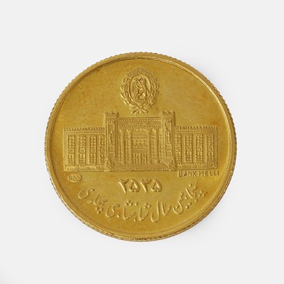 Lot 300 - A Persian commemorative gold coin