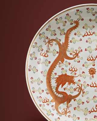 Lot 92 - A pair of Chinese famille rose chargers