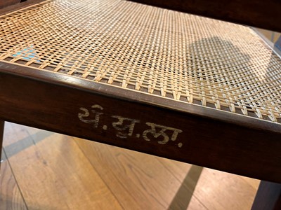 Lot 175 - Pierre Jeanneret (Swiss, 1896-1967)