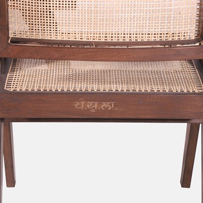 Lot 175 - Pierre Jeanneret (Swiss, 1896-1967)