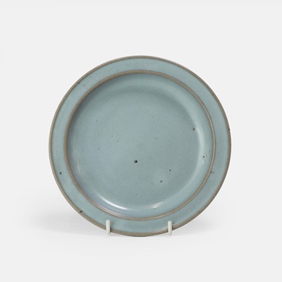 Lot 1 - A Chinese Jun ware dish