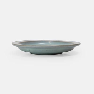Lot 1 - A Chinese Jun ware dish
