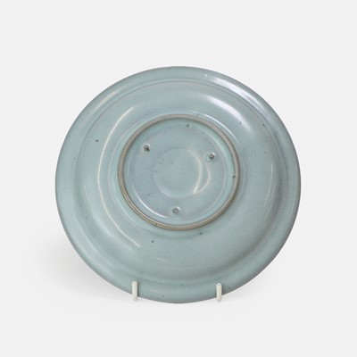 Lot 1 - A Chinese Jun ware dish