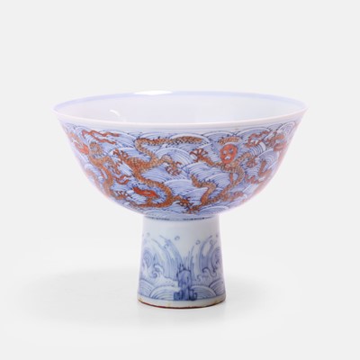 Lot 82 - A Chinese blue and white stem cup