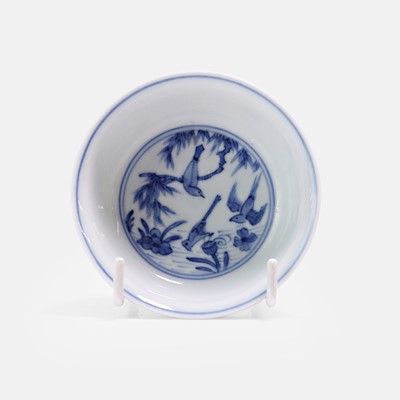 Lot 38 - A Chinese blue and white tea bowl