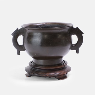 Lot 53 - A Chinese bronze incense burner