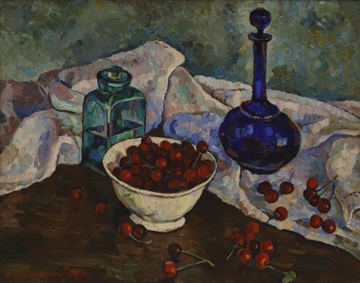 Lot 299 - Igor Gumilevski (Russian, 1925-2001)
