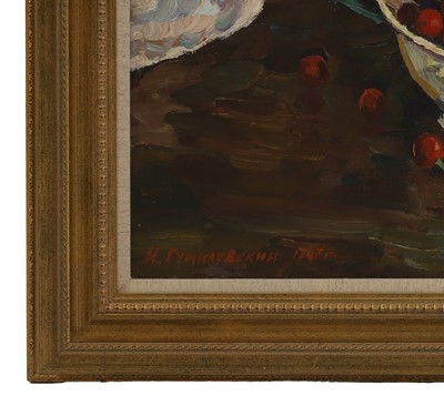 Lot 299 - Igor Gumilevski (Russian, 1925-2001)