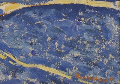 Lot 1057 - Yuri Matushevski (Russian, 1930-1999)