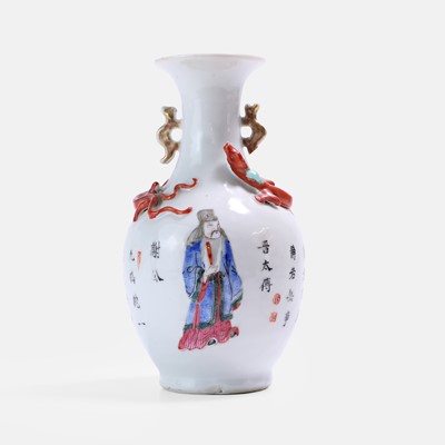 Lot 99 - A Chinese famille rose vase
