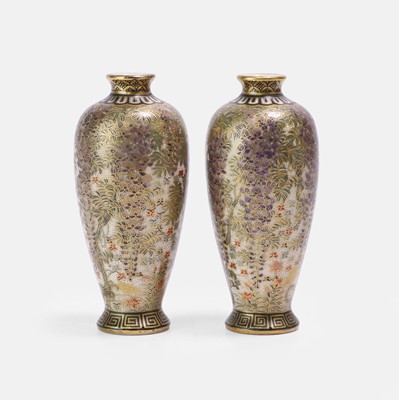 Lot 329 - A pair of Japanese Satsuma ware vases