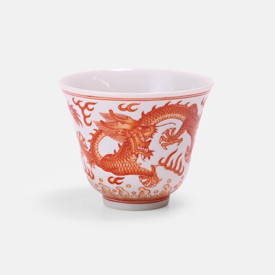 Lot 109 - A Chinese iron-red cup