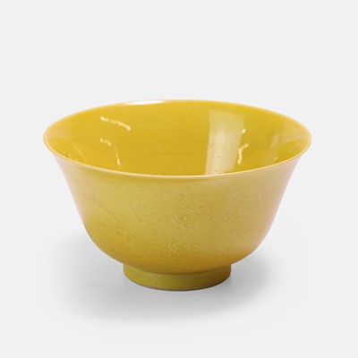 Lot 71 - A Chinese yellow-glazed bowl