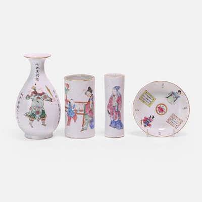 Lot 100 - Four Chinese famille rose