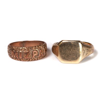 Lot 224 - Two 9ct gold rings