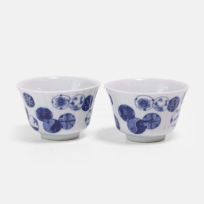 Lot 48 - A pair of Chinese blue and white teacups