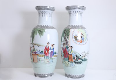 Lot 62 - A pair of Chinese porcelain vases