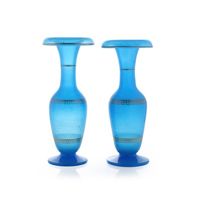 Lot 63 - A pair of opaline glass vases