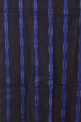 Lot 302 - An ikat stripweave cloth