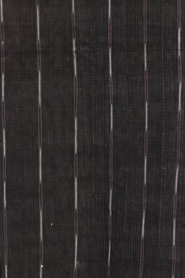 Lot 303 - An ikat stripweave cloth