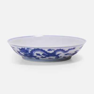 Lot 41 - A Chinese blue and white dish