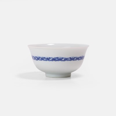Lot 52 - A Chinese blue and white bowl