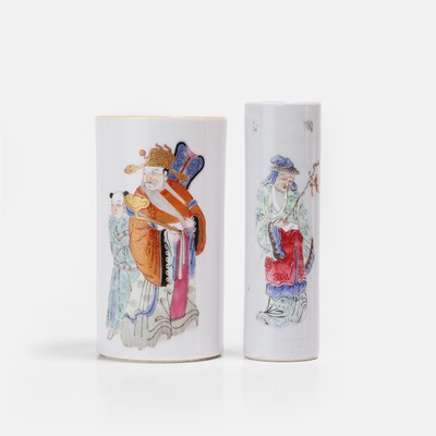 Lot 60 - Two Chinese famille rose brush pots