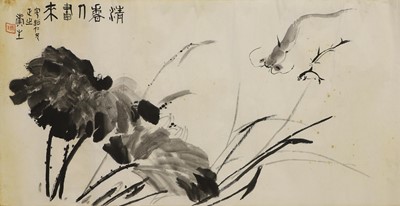 Lot 219 - A Chinese ink painting