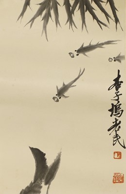 Lot 138 - A Chinese ink painting
