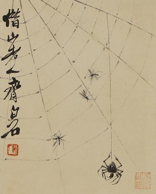 Lot 225 - A Chinese ink painting