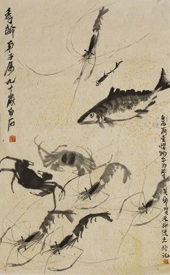 Lot 213 - A Chinese ink painting