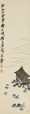 Lot 79 - A Chinese gouache painting