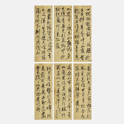 Lot 205 - Six Chinese calligraphy