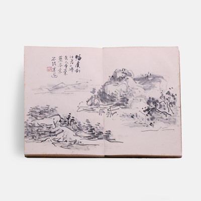 Lot 217 - A Chinese album