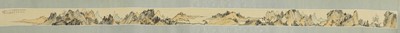 Lot 190 - A Chinese gouache painting