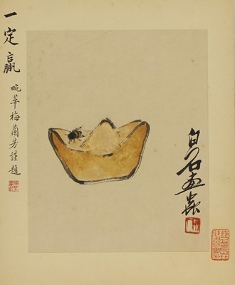 Lot 165 - A Chinese gouache painting