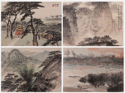 Lot 223 - Four Chinese gouache paintings